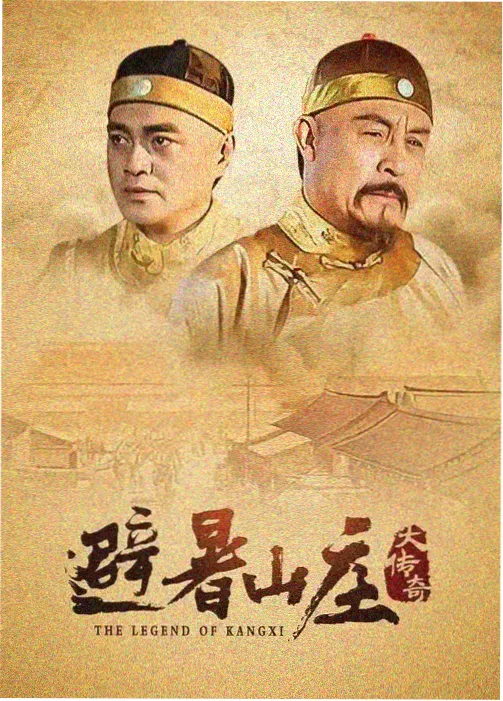 料理人的清晨 番剧封面